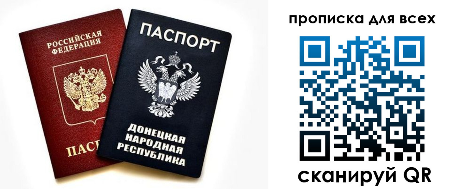 форма 3 в Навашино