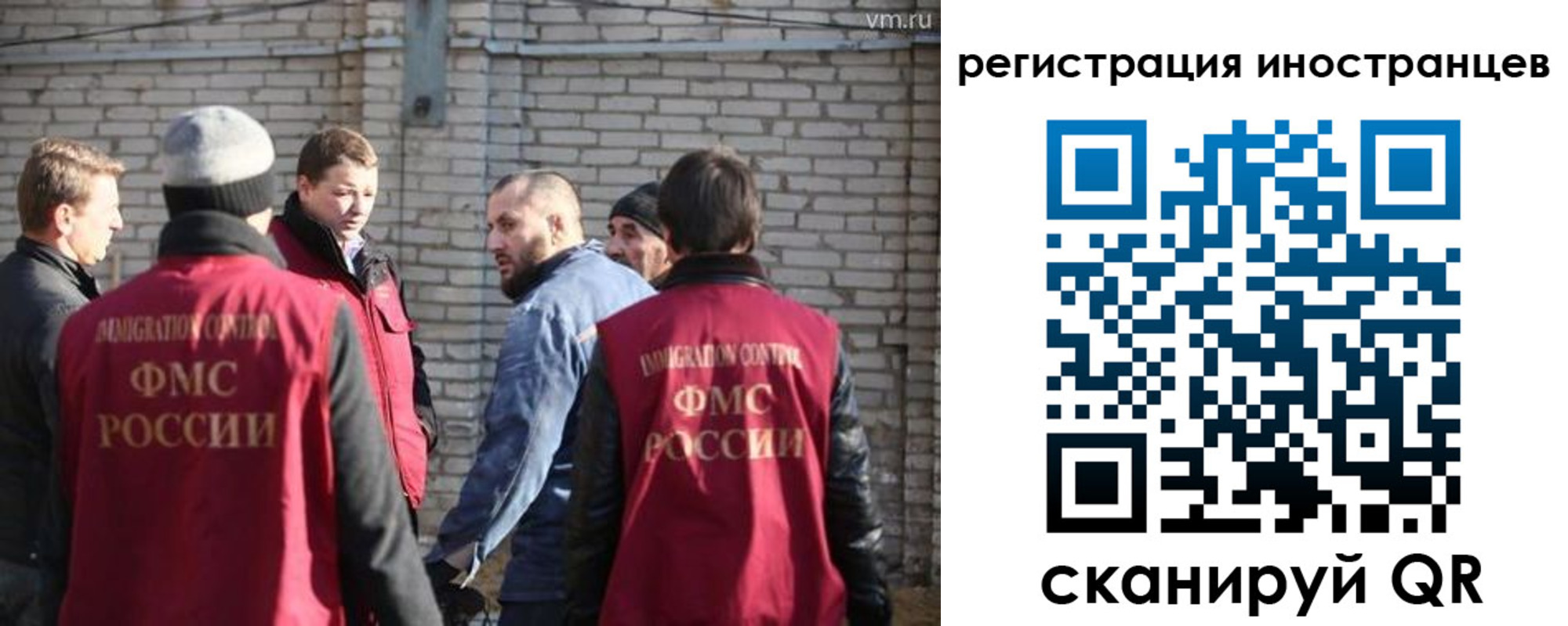 временная прописка в Навашино
